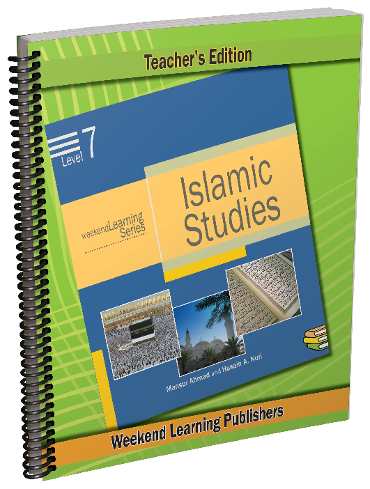 Islamic Studies Teacher's Manual Level 7、mySite、topwebapps