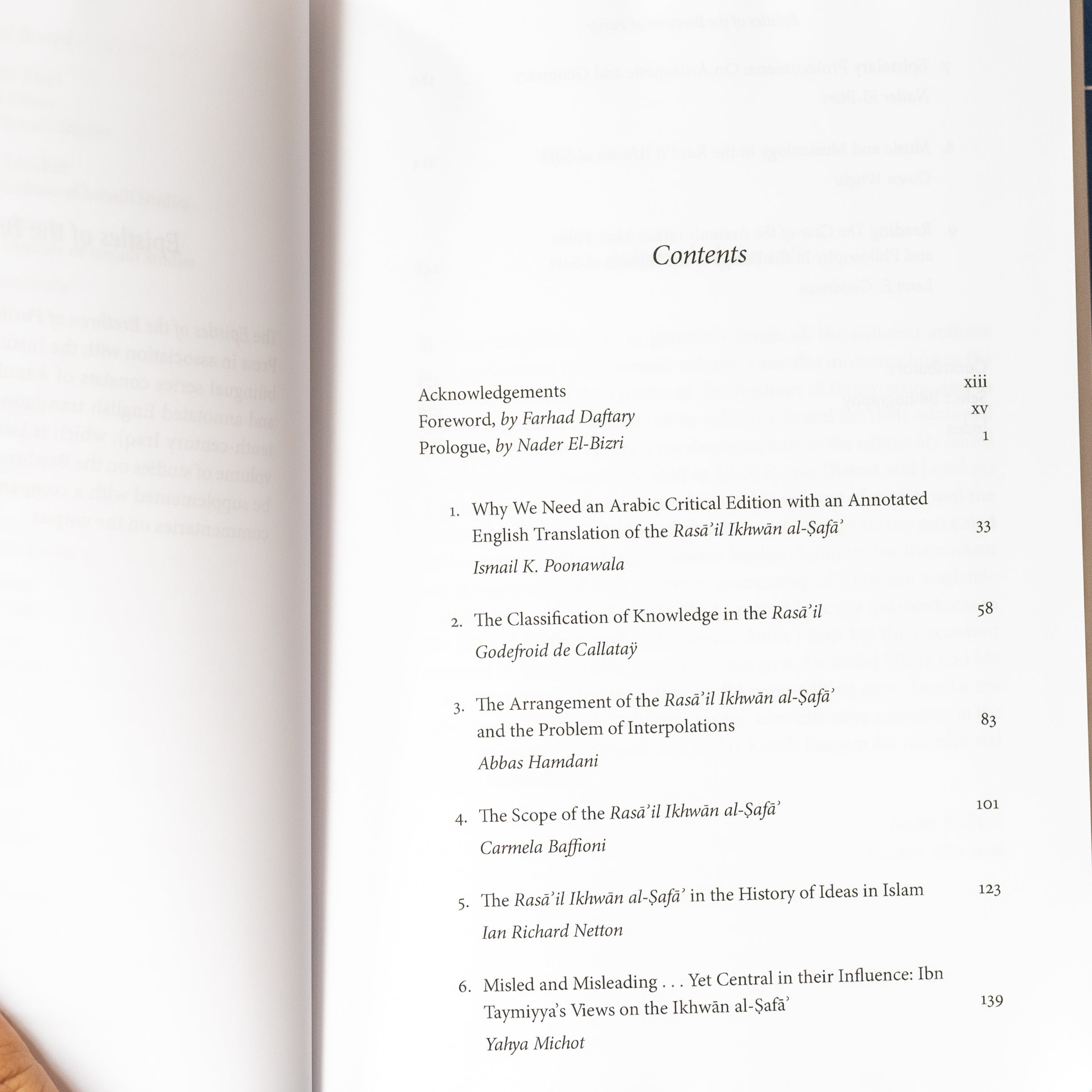 Epistles of the Brethren of Purity: An Introduction、mySite、topwebapps