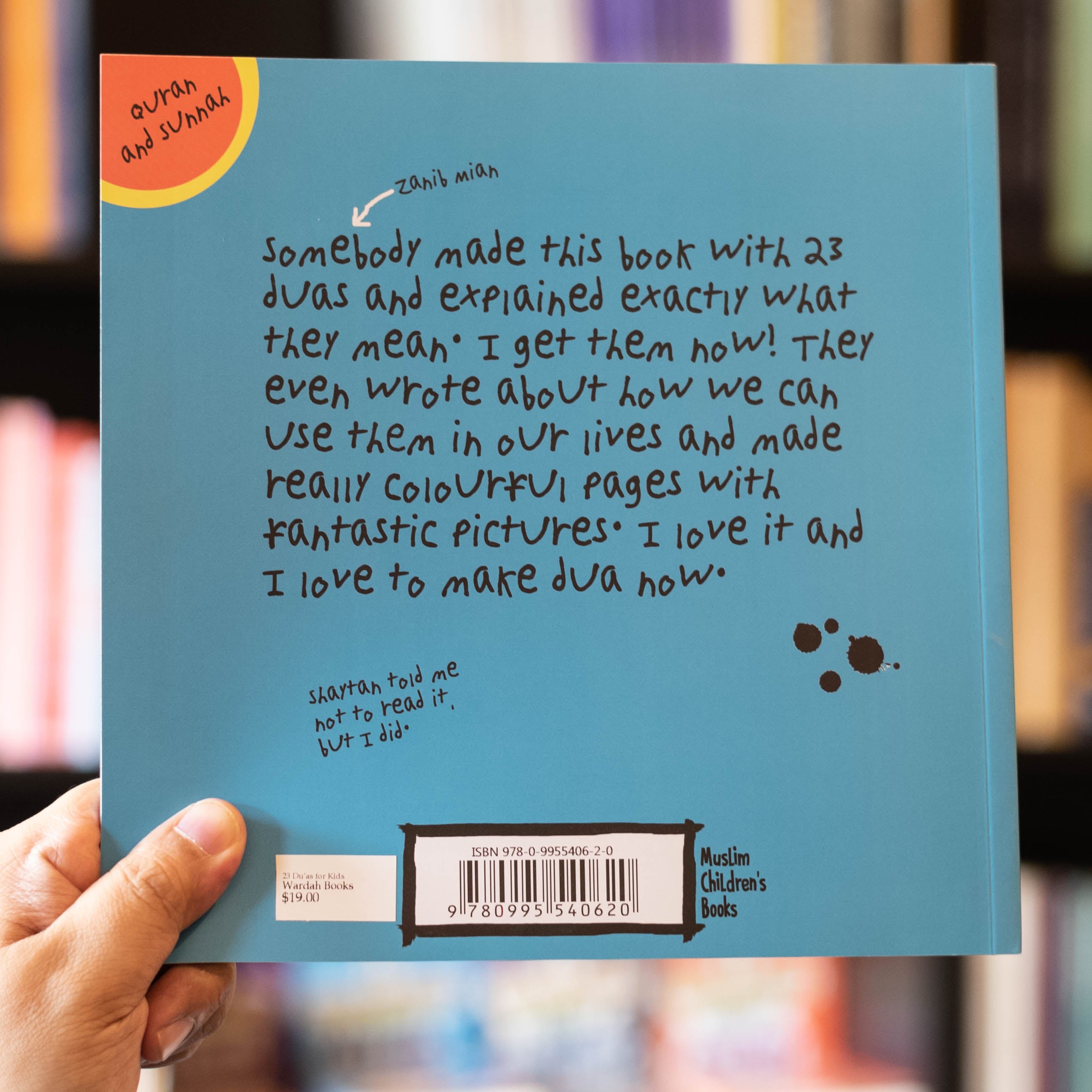 23 Duas for Kids、mySite、topwebapps