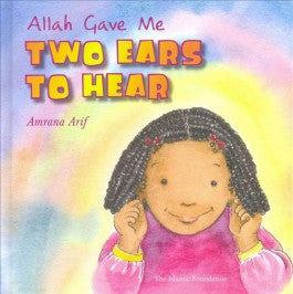 Allah Gave Me 2 Ears to Hear、mySite、topwebapps