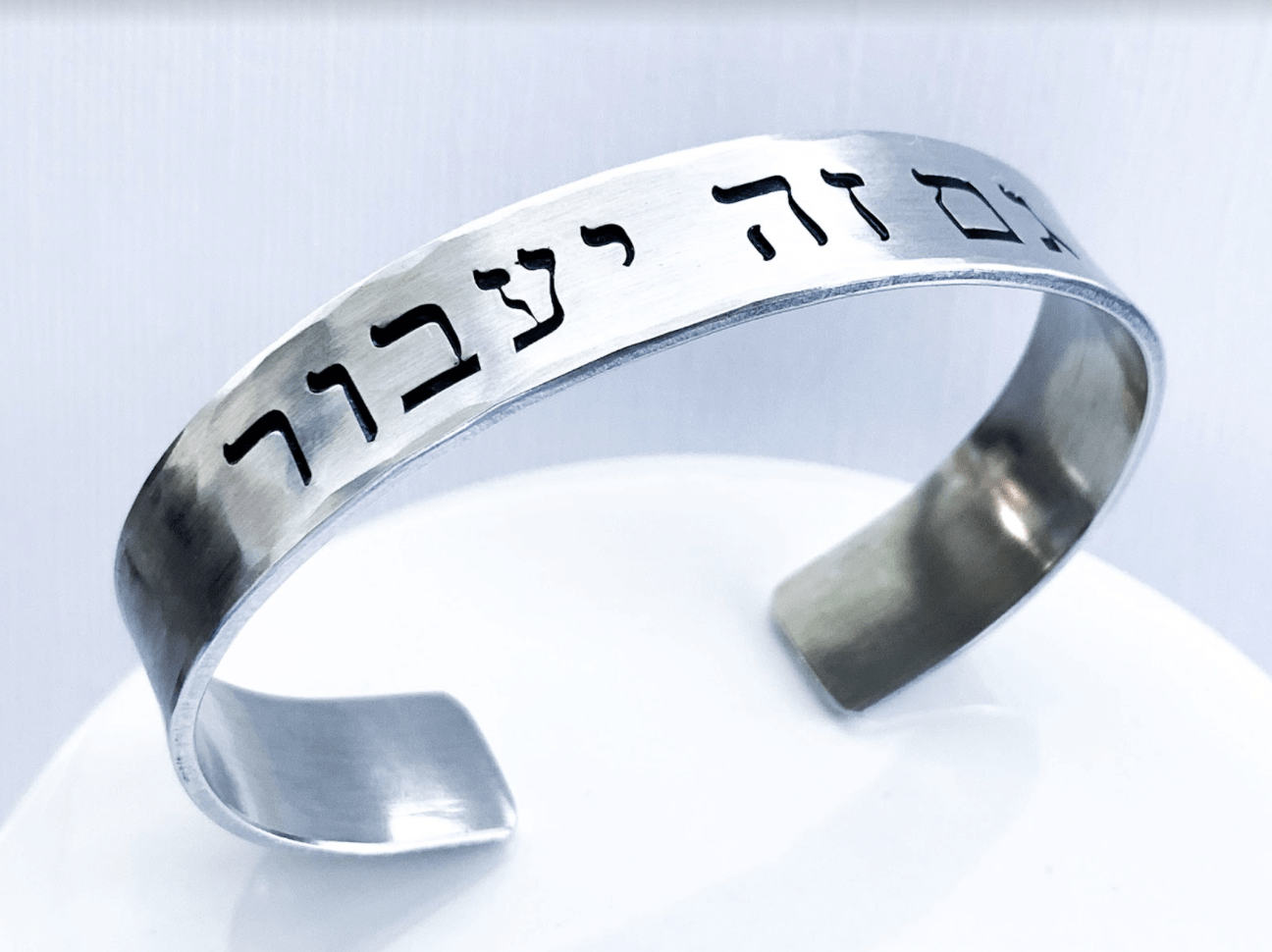 Thick Hammered This Too Shall Pass Cuff - Aluminum、mySite、topwebapps