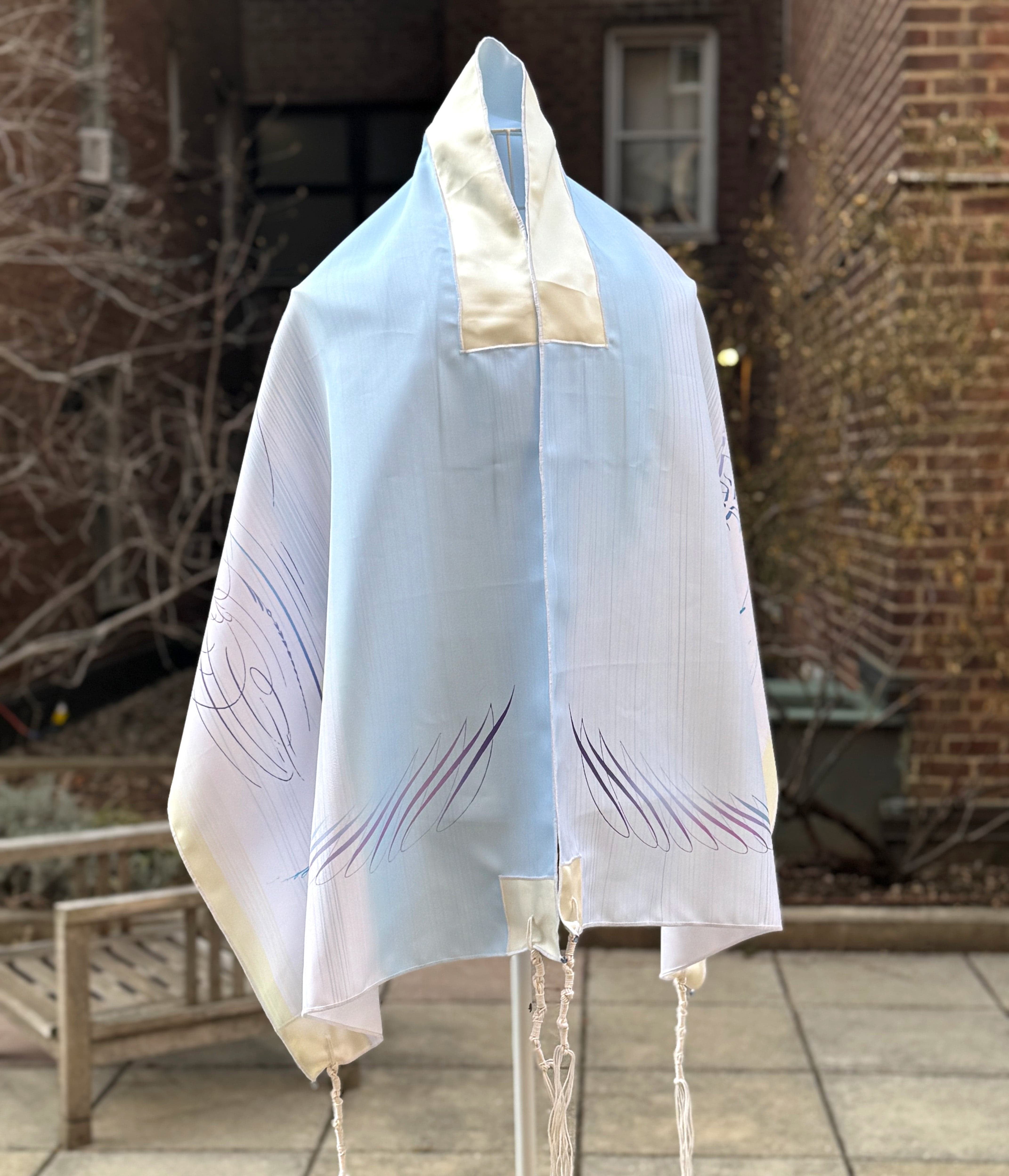 Neshamah Ruah Tallit、mySite、topwebapps