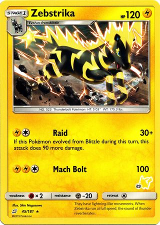 Zebstrika (45/181) (Pikachu Stamp #23) Battle Academy 2020、mySite、waistdrama