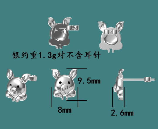 Rose Gold Plated Sterling Silver Piggy Ring and Post Earrings、mySite、g9winljtr