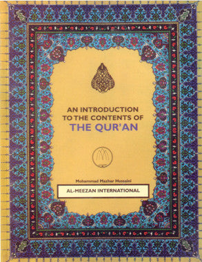 An Introduction to the contents of The Qur'an | 18 COPIES BULK、mySite、topwebapps