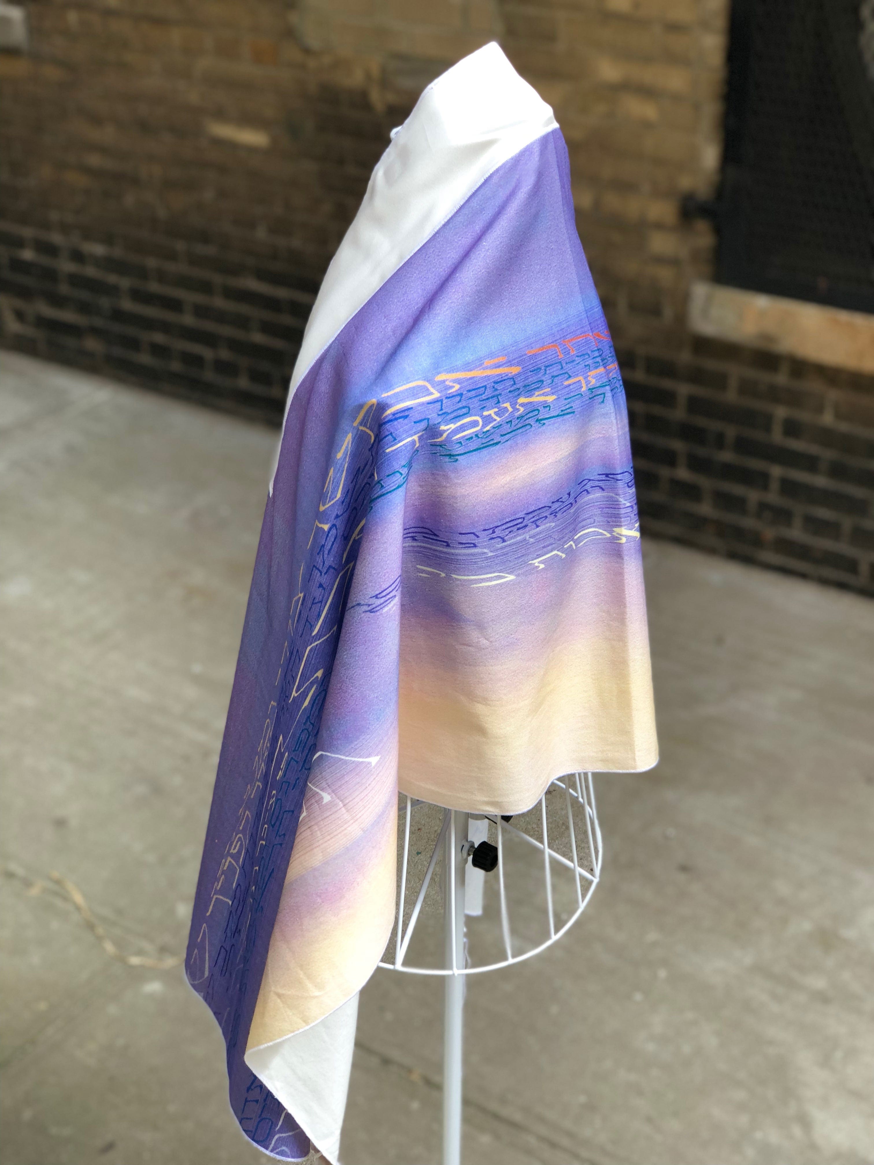 Shahar Avakeshka Tallit、mySite、topwebapps