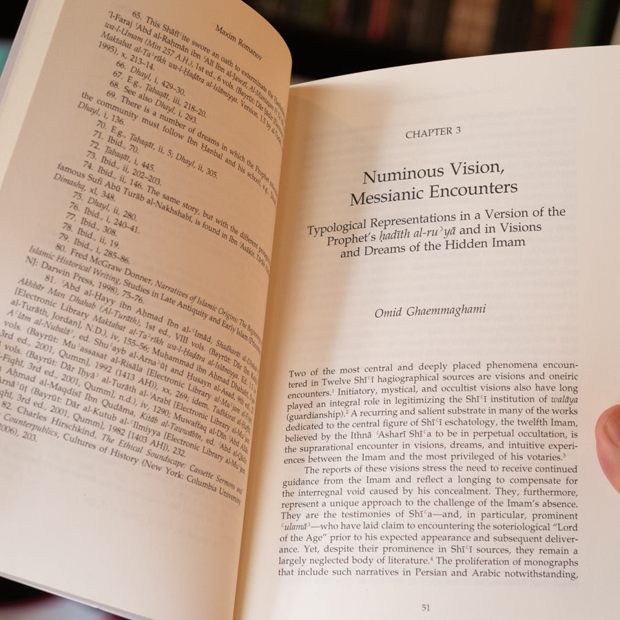 Dreams and Visions in Islamic Societies、mySite、topwebapps