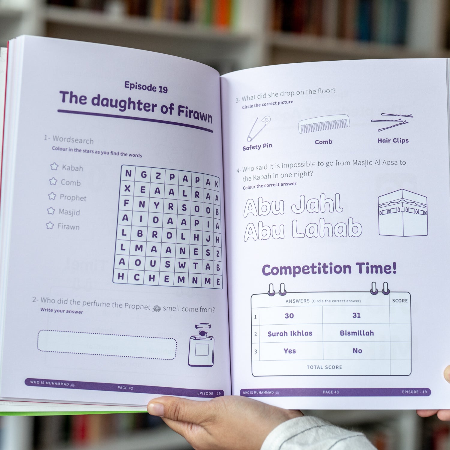 Who Is Muhammad ‎ﷺ Workbook、mySite、topwebapps