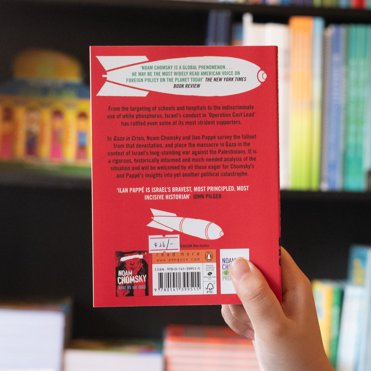 Gaza in Crisis: Reflections on Israel's War、mySite、topwebapps