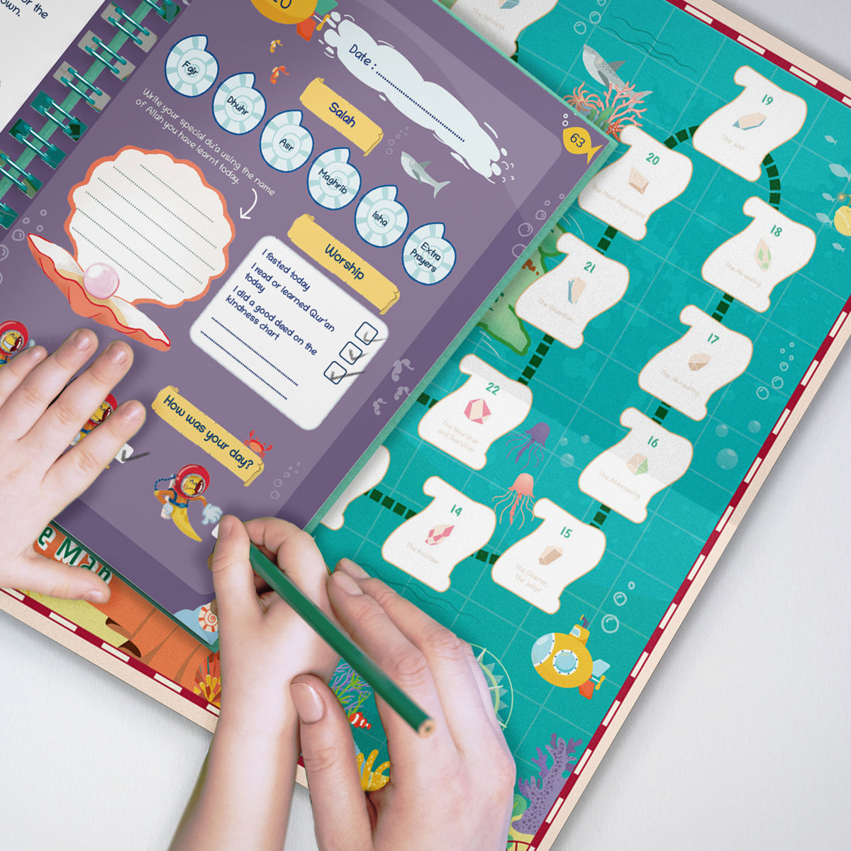 Beautiful Names of Allah: Kids Journal & Activity Book、mySite、topwebapps