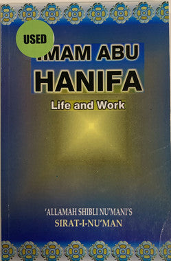 Imam Abu Hanifah- Life and Work、mySite、topwebapps