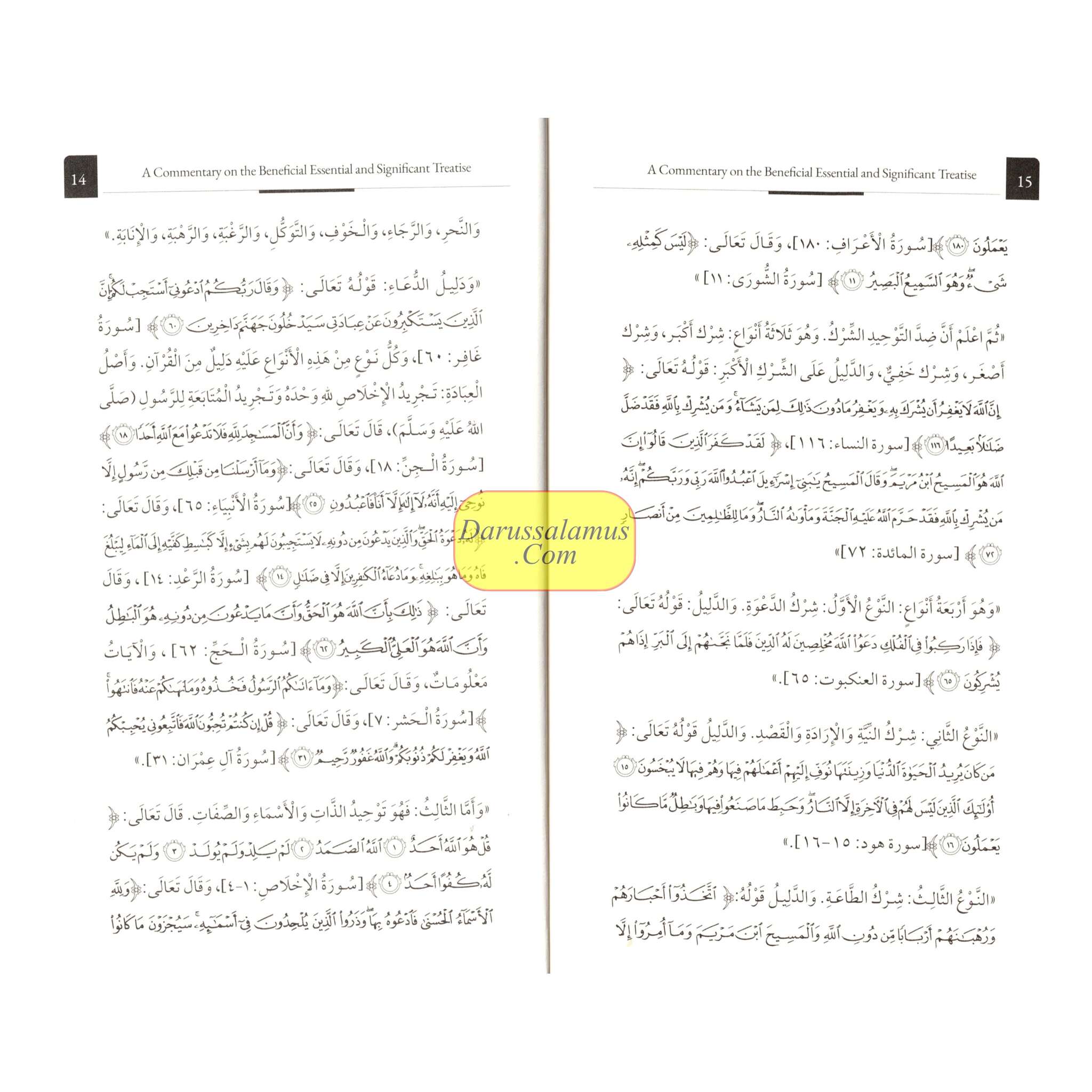 A Commentary on the Beneficial, Essential & Significant Treatise、mySite、topwebapps