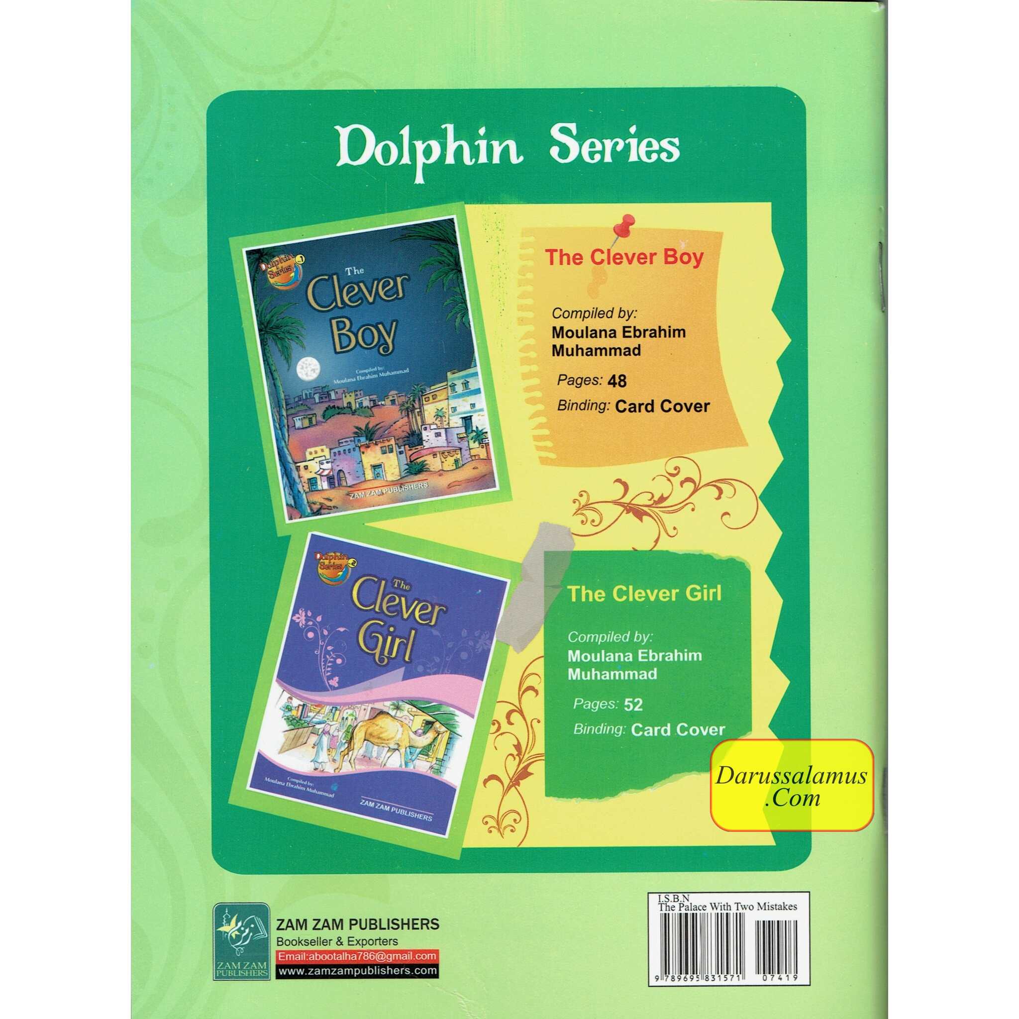 The Palace with Two Mistakes (Dolphin Series 3) By Moulana Ebrahim Muhammad、mySite、topwebapps