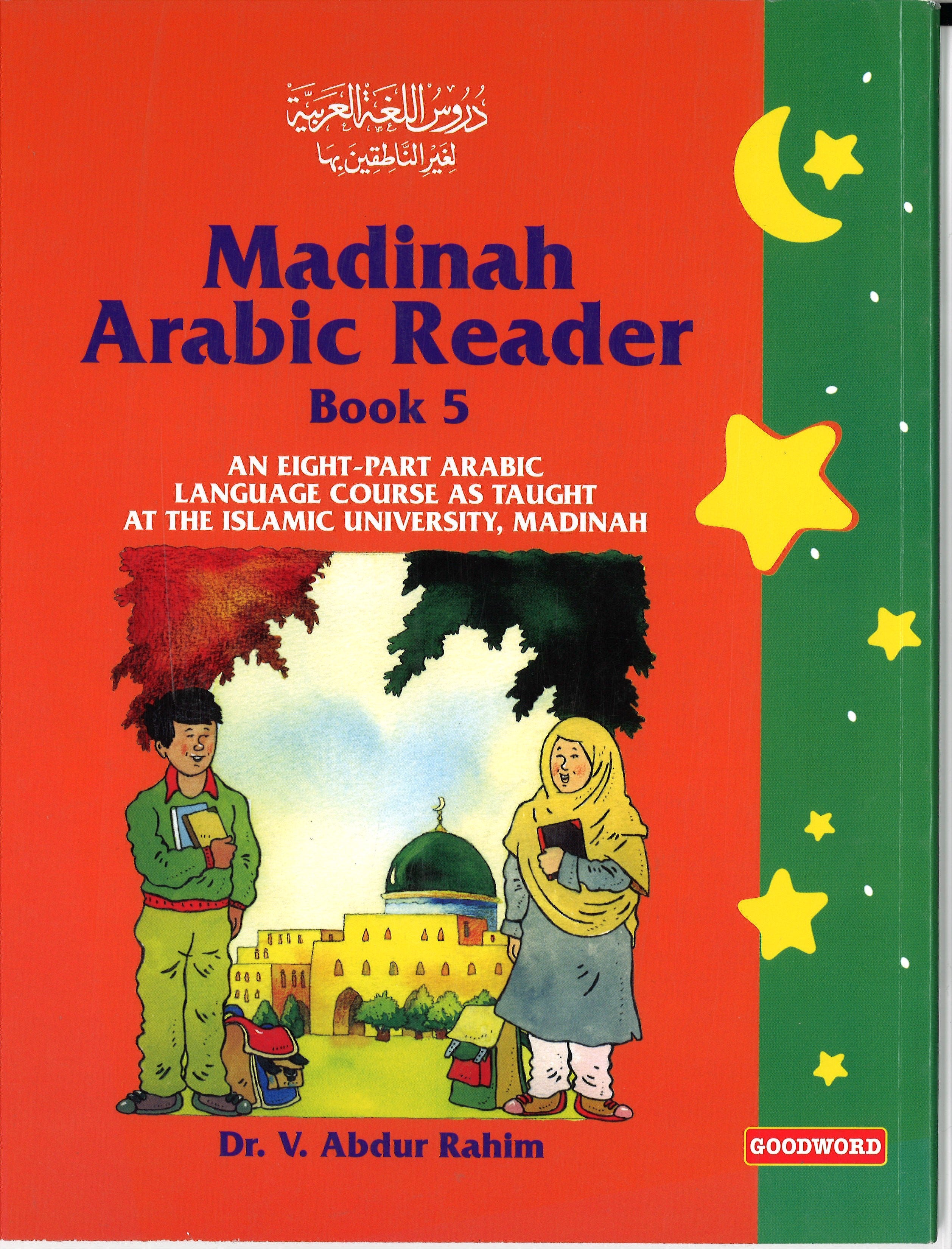 Madinah Arabic Reader Book 5、mySite、topwebapps