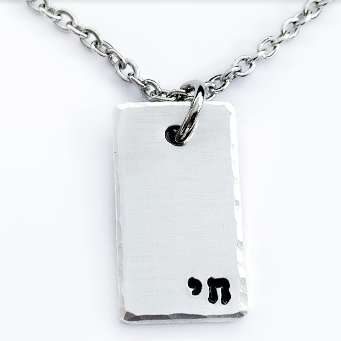 Small Chai Smooth Necklace - Aluminum、mySite、topwebapps
