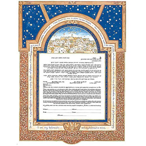  Seven Blessings Ketubah by Mickie Caspi、mySite、elrpsem3k