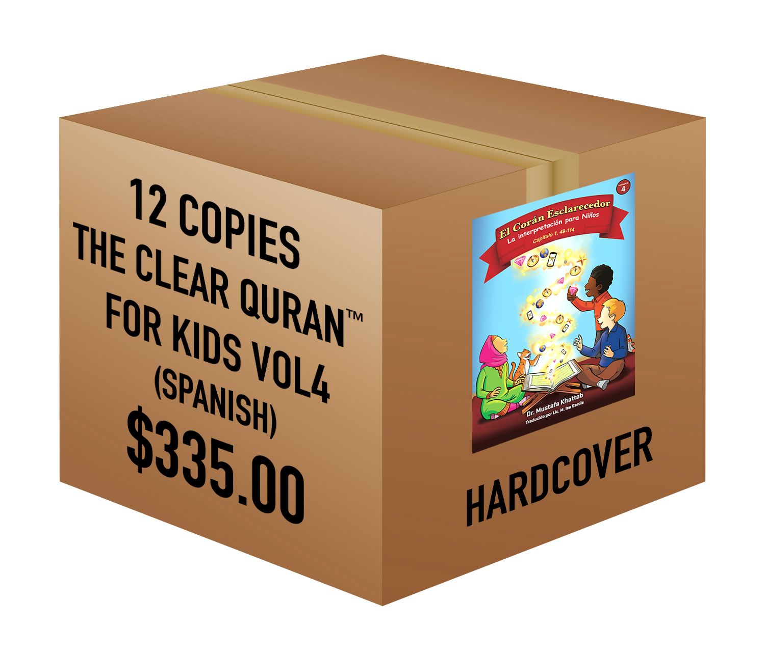 The Clear Quran® Tafsir for Kids - Surah 1, and 49-114 Volume 4 | Hardcover (Spanish), 12 Copies Bulk、mySite、topwebapps
