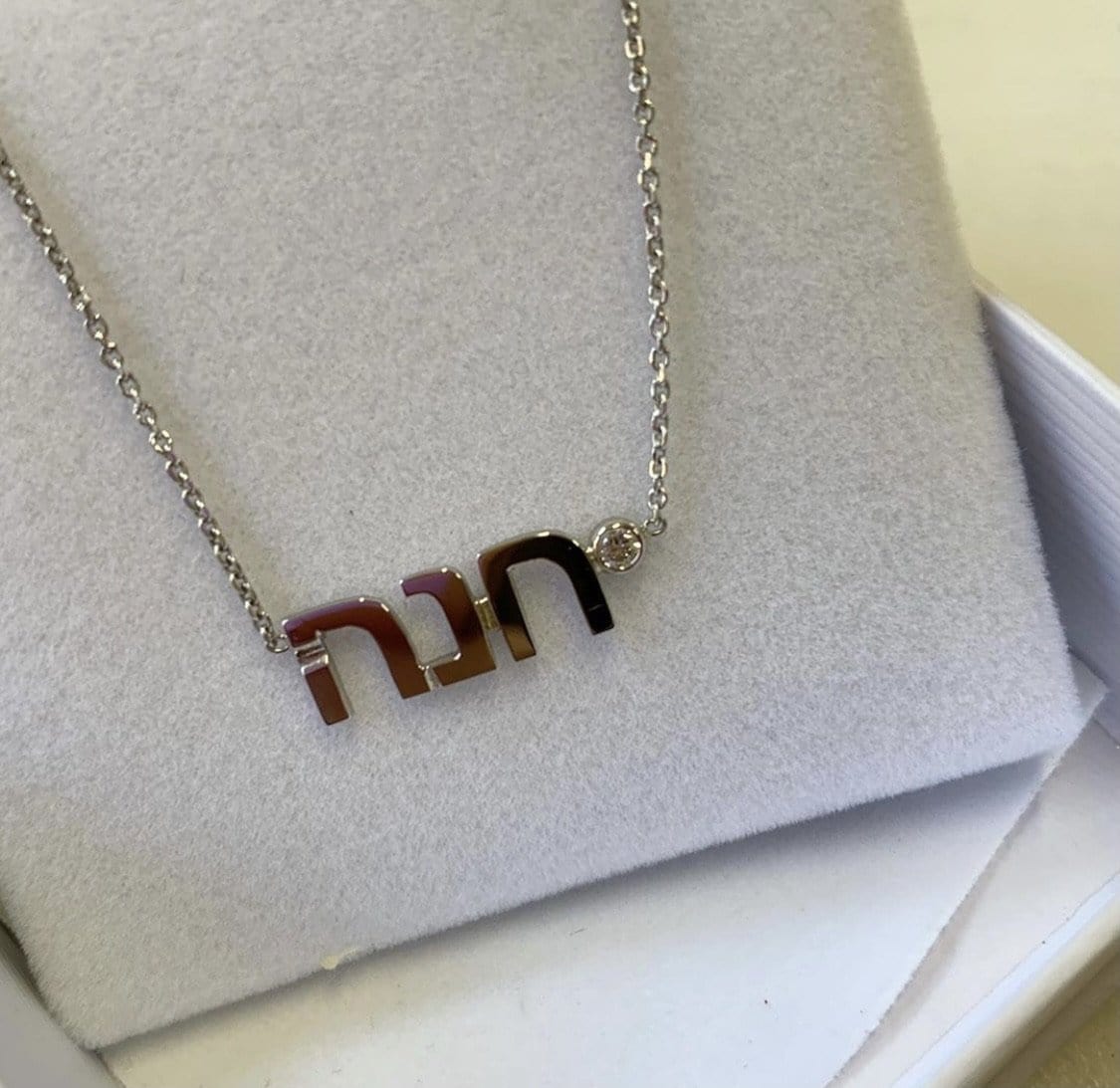 Hebrew Name Necklace with Diamond - Yellow, Rose or White Gold、mySite、topwebapps