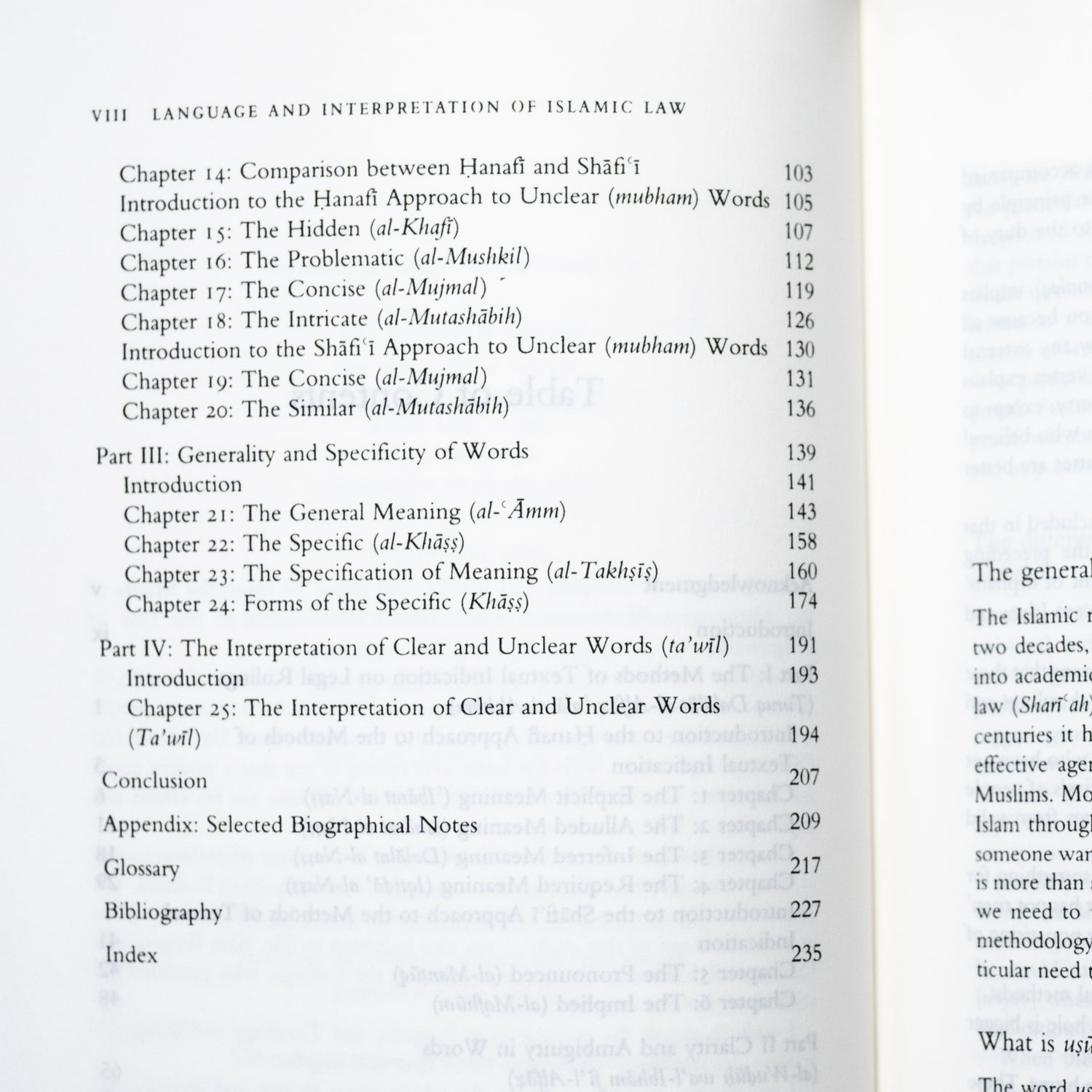 Language and the Interpretation of Islamic Law、mySite、topwebapps