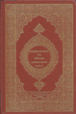 Turkish Translation with Arabic Text、mySite、topwebapps