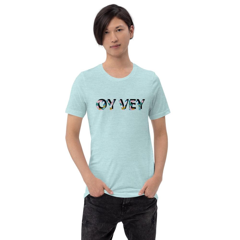 Tropical Oy Vey Unisex T-Shirt - (Choice of Colors) - (Sizes XS - 4XL)、mySite、topwebapps