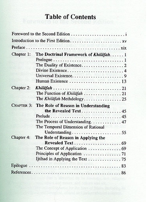 The Vicegerency of Man、mySite、topwebapps