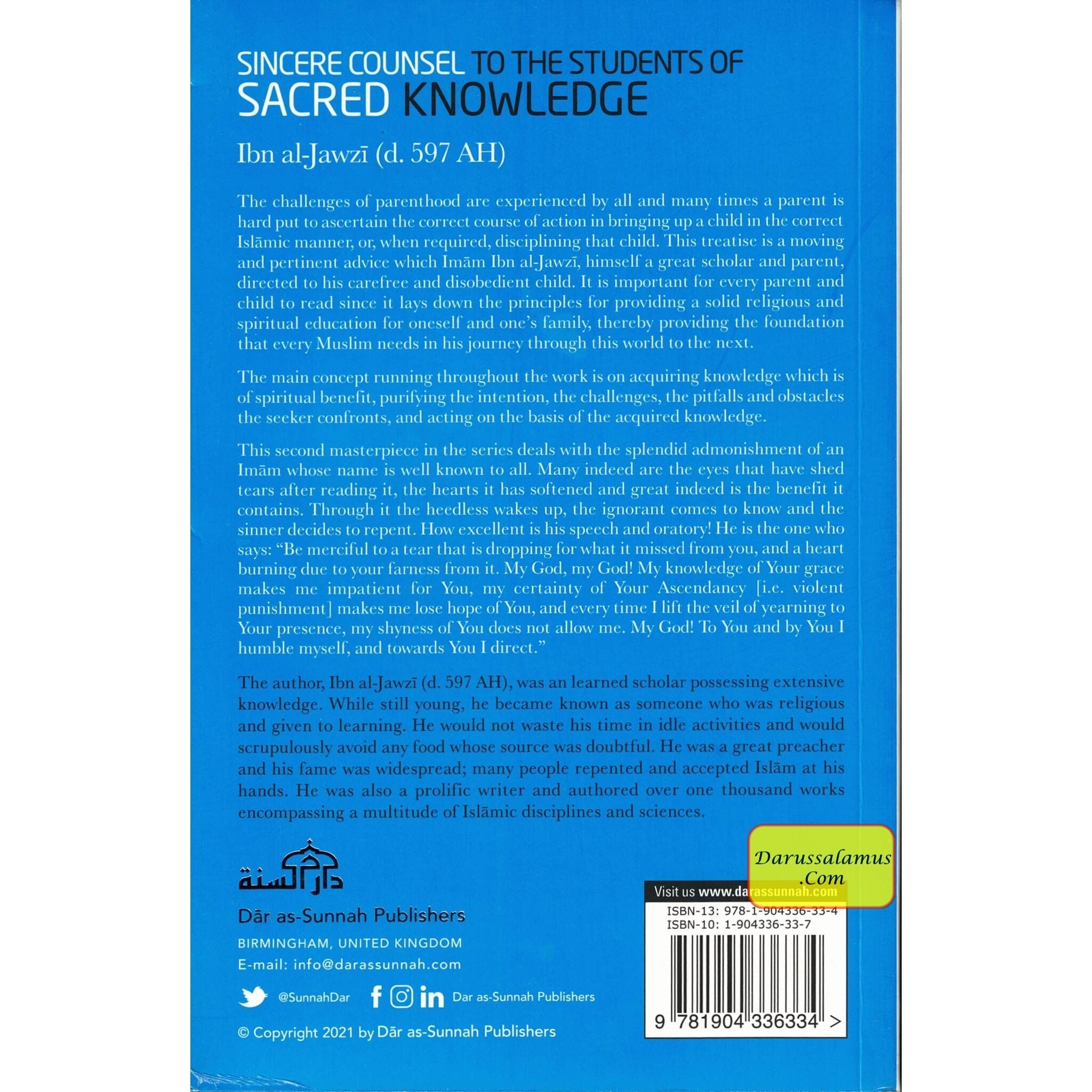 Sincere Counsel to the Seekers of Sacred Knowledge By Ibn Al Jawzi、mySite、topwebapps