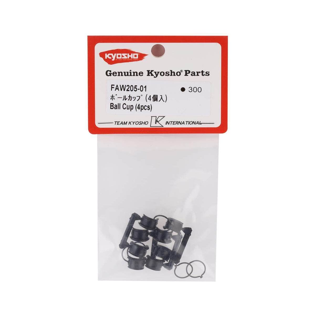  KYOFAW205-01, Kyosho Fazer Mk2 Ball Cup (4)、mySite、merchandisen