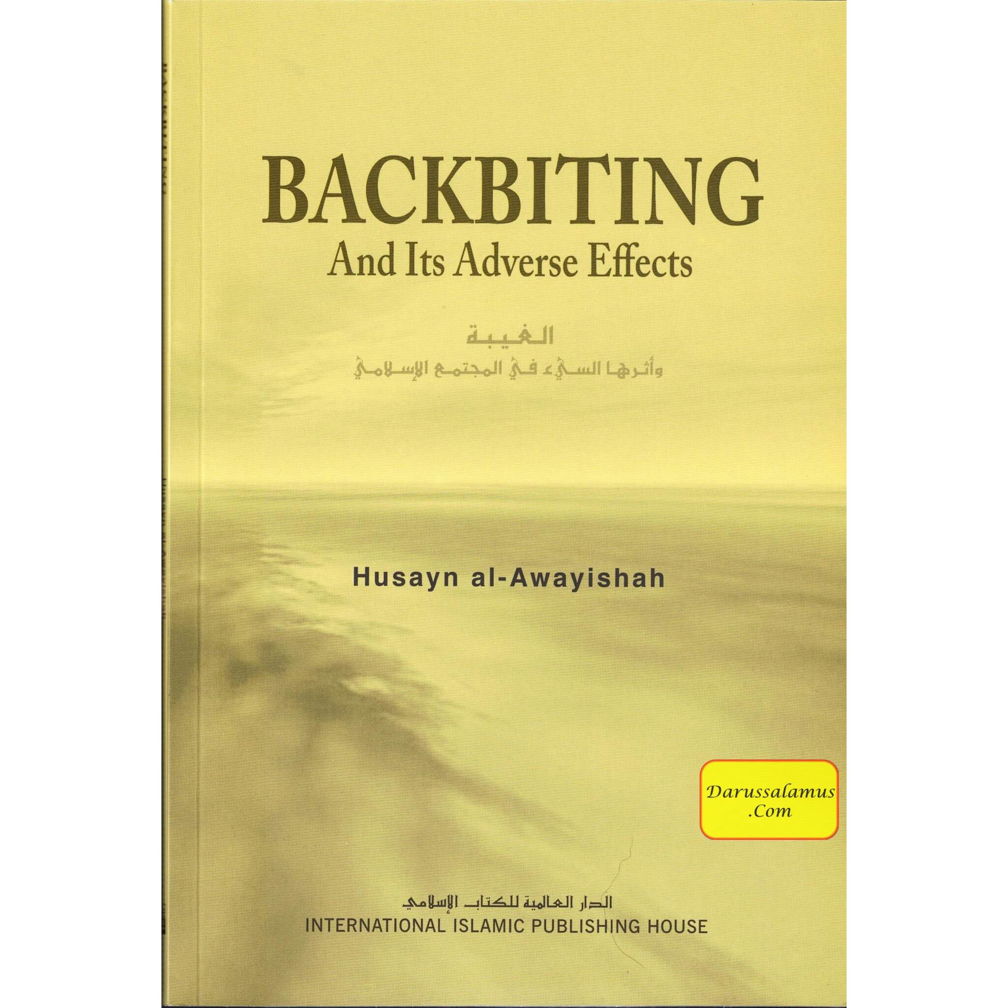 Backbiting and Its Adverse Effects By Husayn al Awayishah、mySite、topwebapps