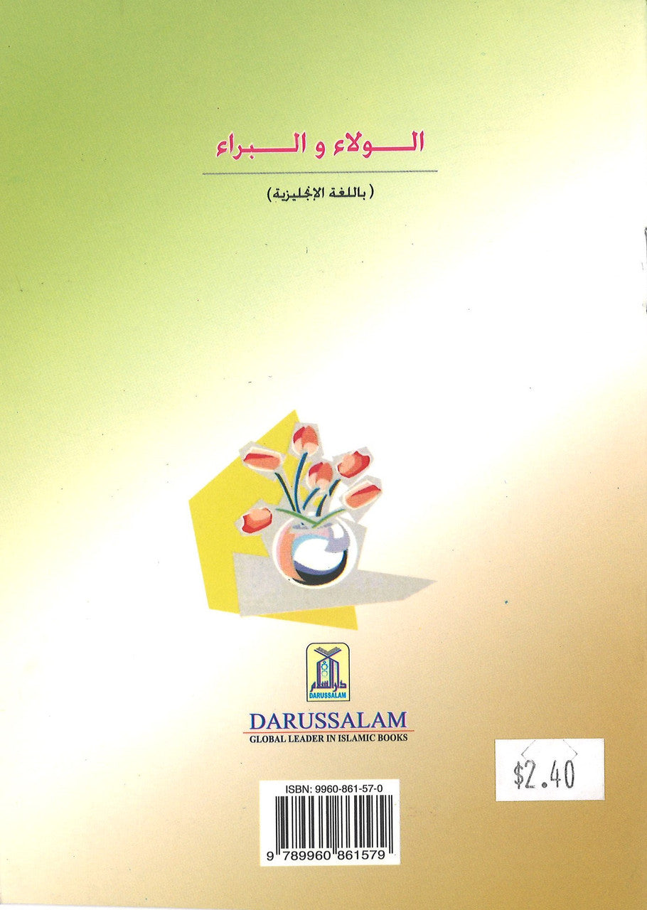 Affection and Aversion、mySite、topwebapps