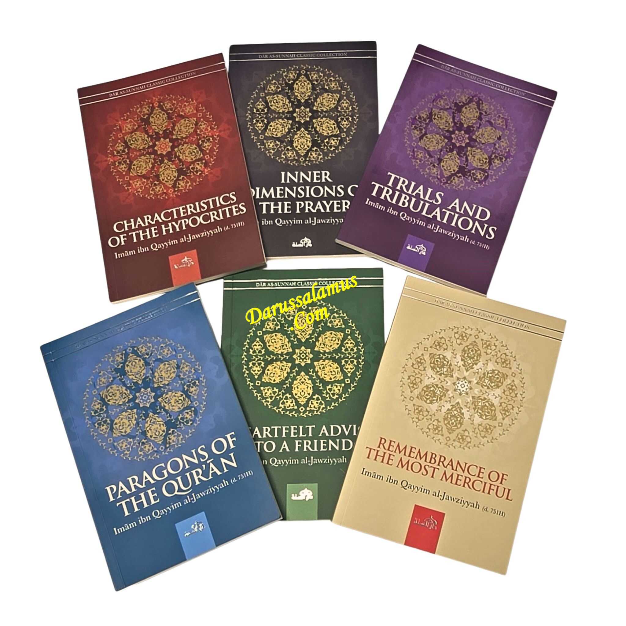 Journey Through Trials: The Wisdom of Ibn Qayyim al-Jawziyyah、mySite、topwebapps