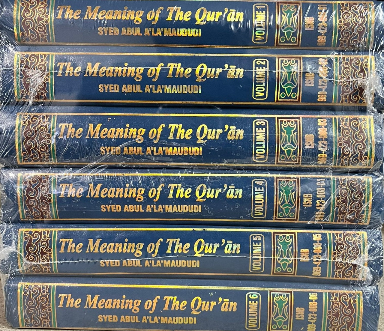 Tafheem-ul-Quran (Meanings of the Quran 6 Vols) ENGLISH By Syed Abul A'la Maududi (Tafsir)、mySite、topwebapps