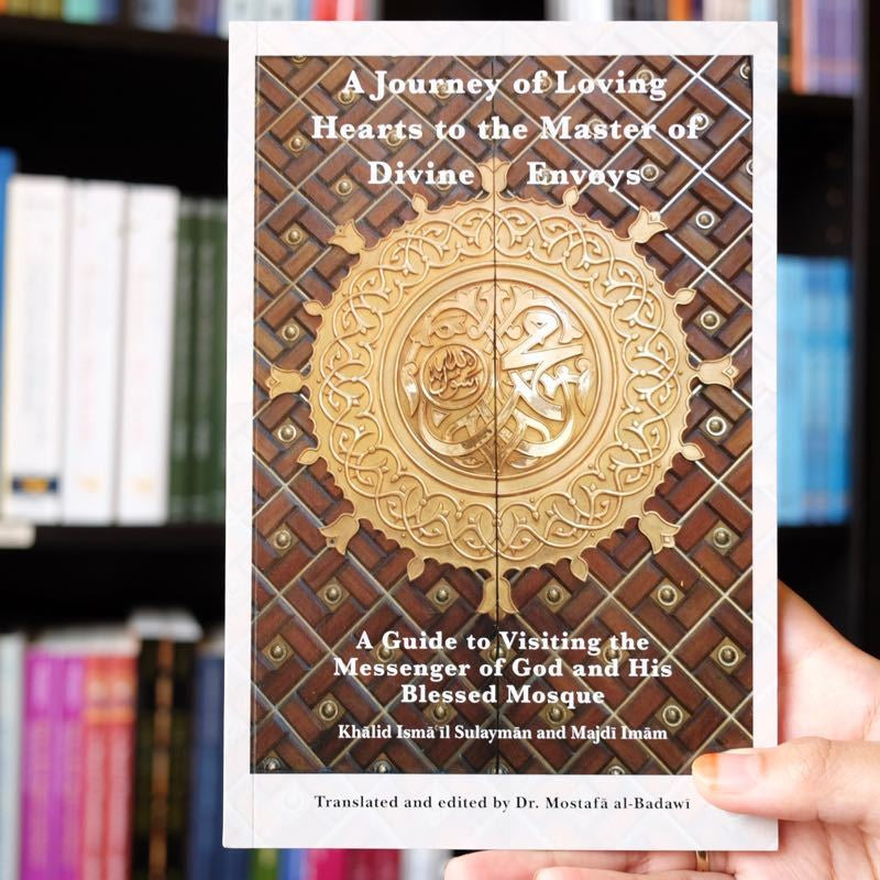 Journey of Loving Hearts to the Master of Divine Envoys、mySite、topwebapps