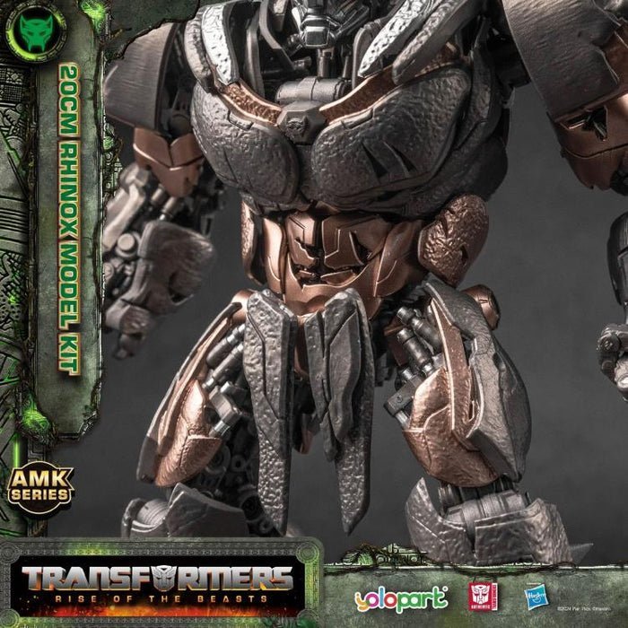 Transformers: Rise of the Beasts Rhinox Advanced Model Kit、mySite、hgirdovlk