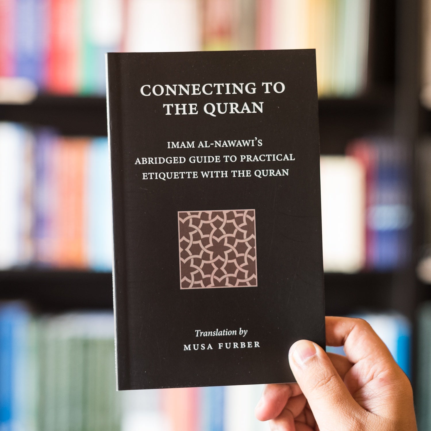 Connecting to the Quran、mySite、topwebapps