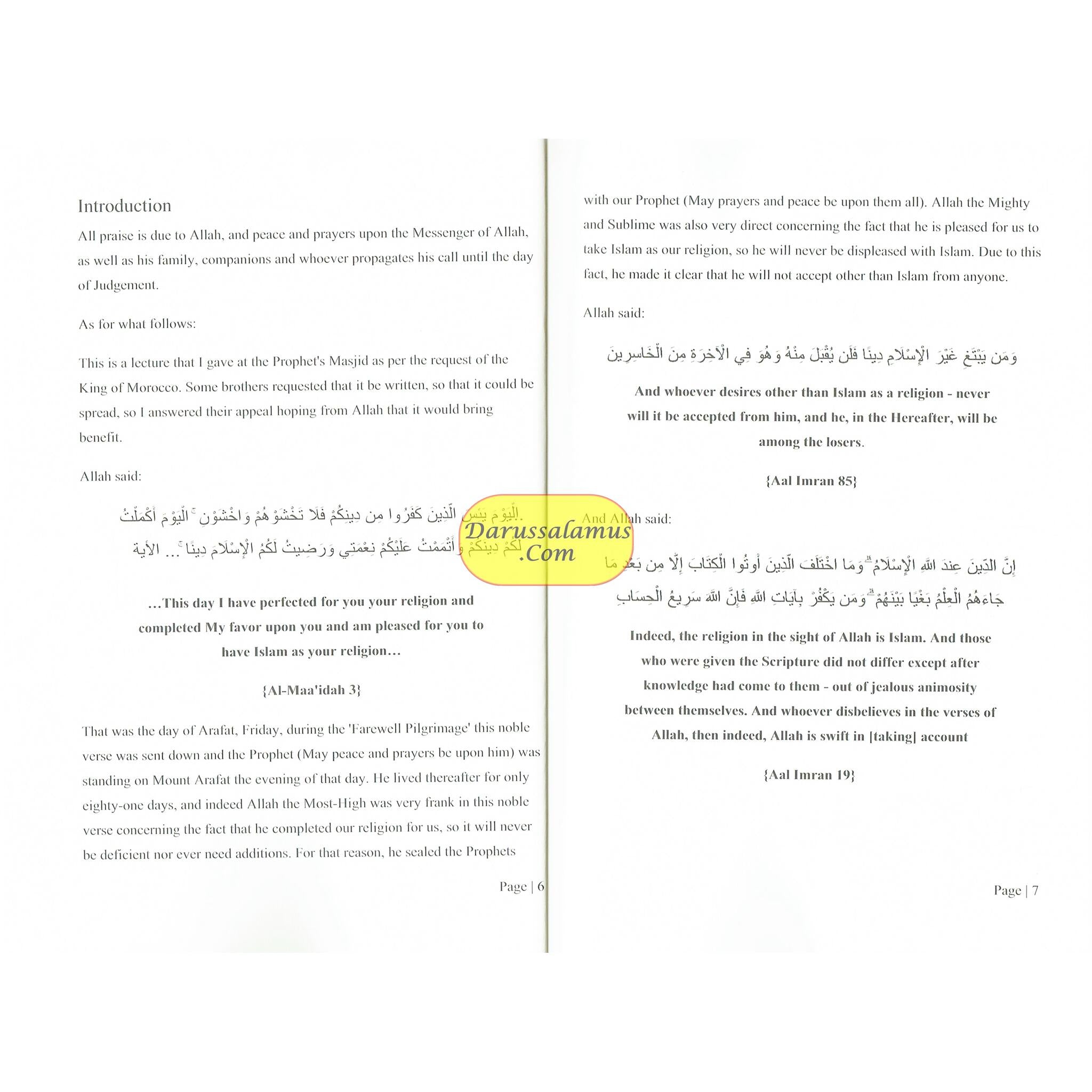 Islam is a Complete Religion By Shaykh Muhammad Al Ameen Ash-Shinqeetee、mySite、topwebapps