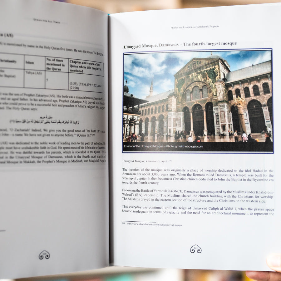 The Clear Signs of the Quran、mySite、topwebapps