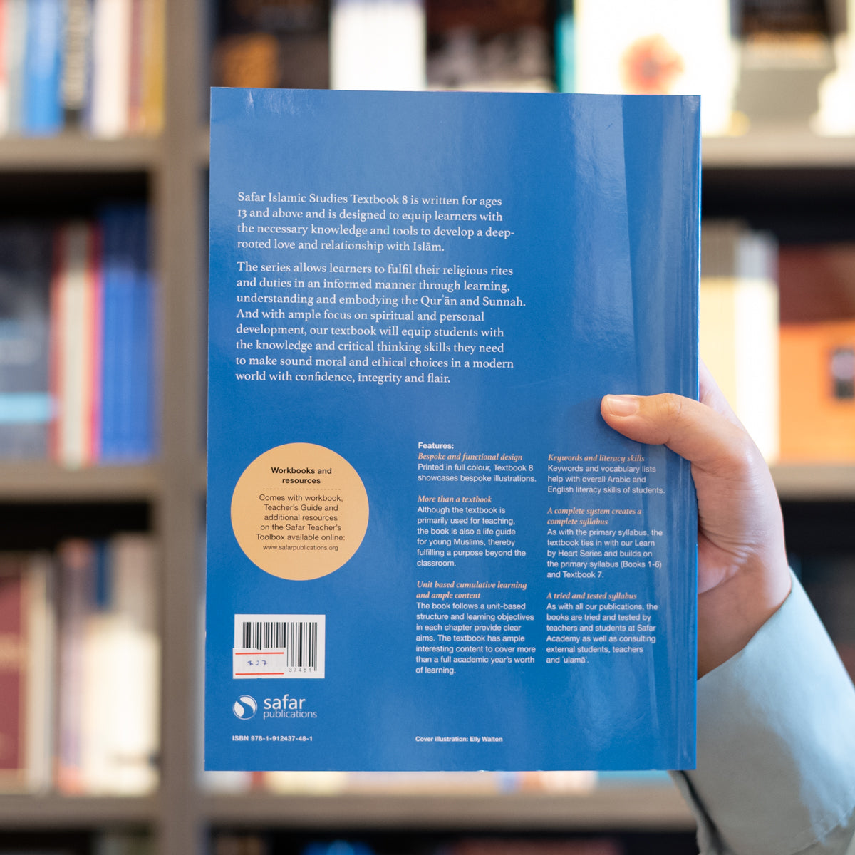 Safar Islamic Studies Textbook 8、mySite、topwebapps