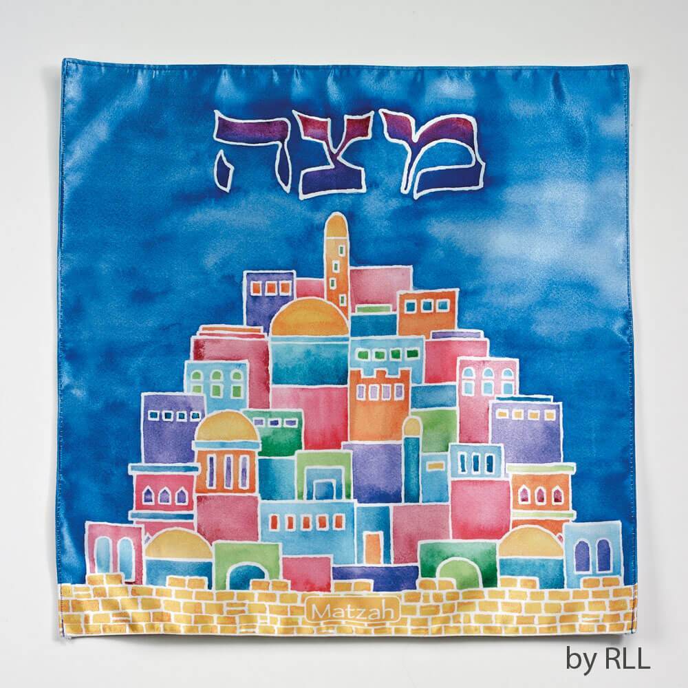 Jerusalem Square Matzah Cover、mySite、topwebapps