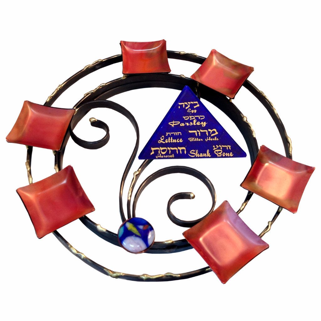 Round Brass Seder Plate by Gary Rosenthal、mySite、topwebapps