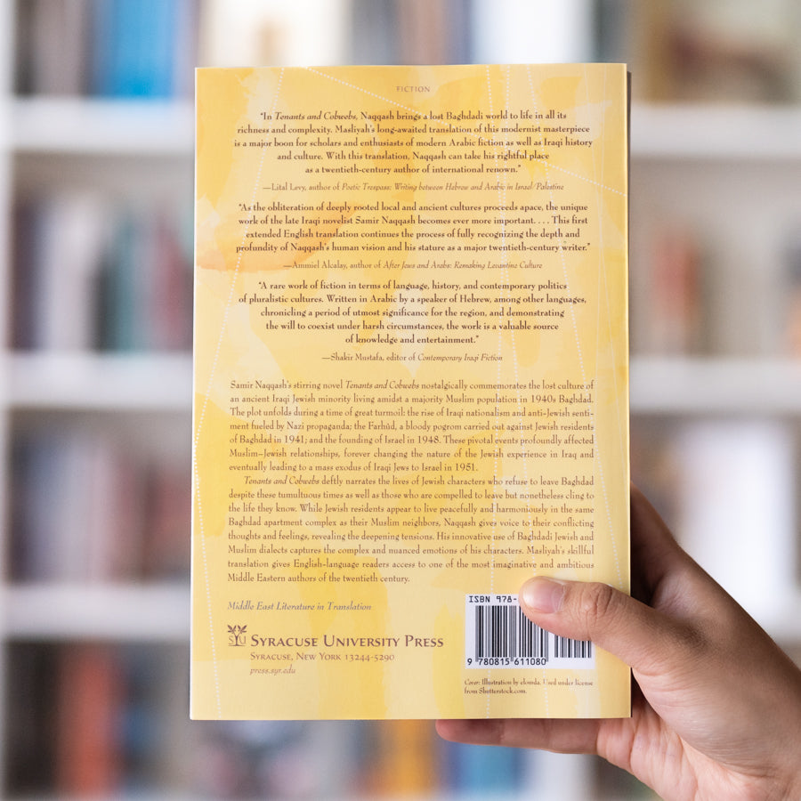 Tenants and Cobwebs、mySite、topwebapps