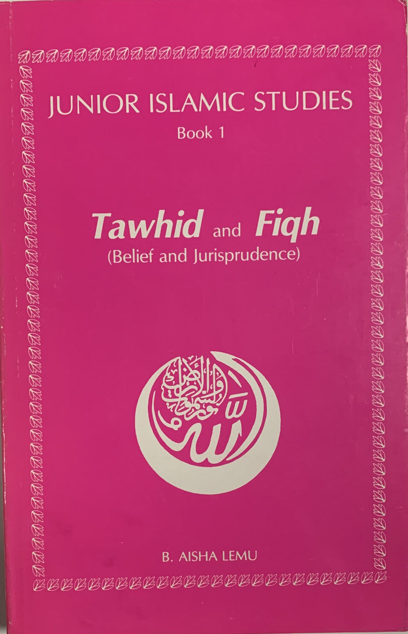 Junior Islamic Studies (USED)、mySite、topwebapps