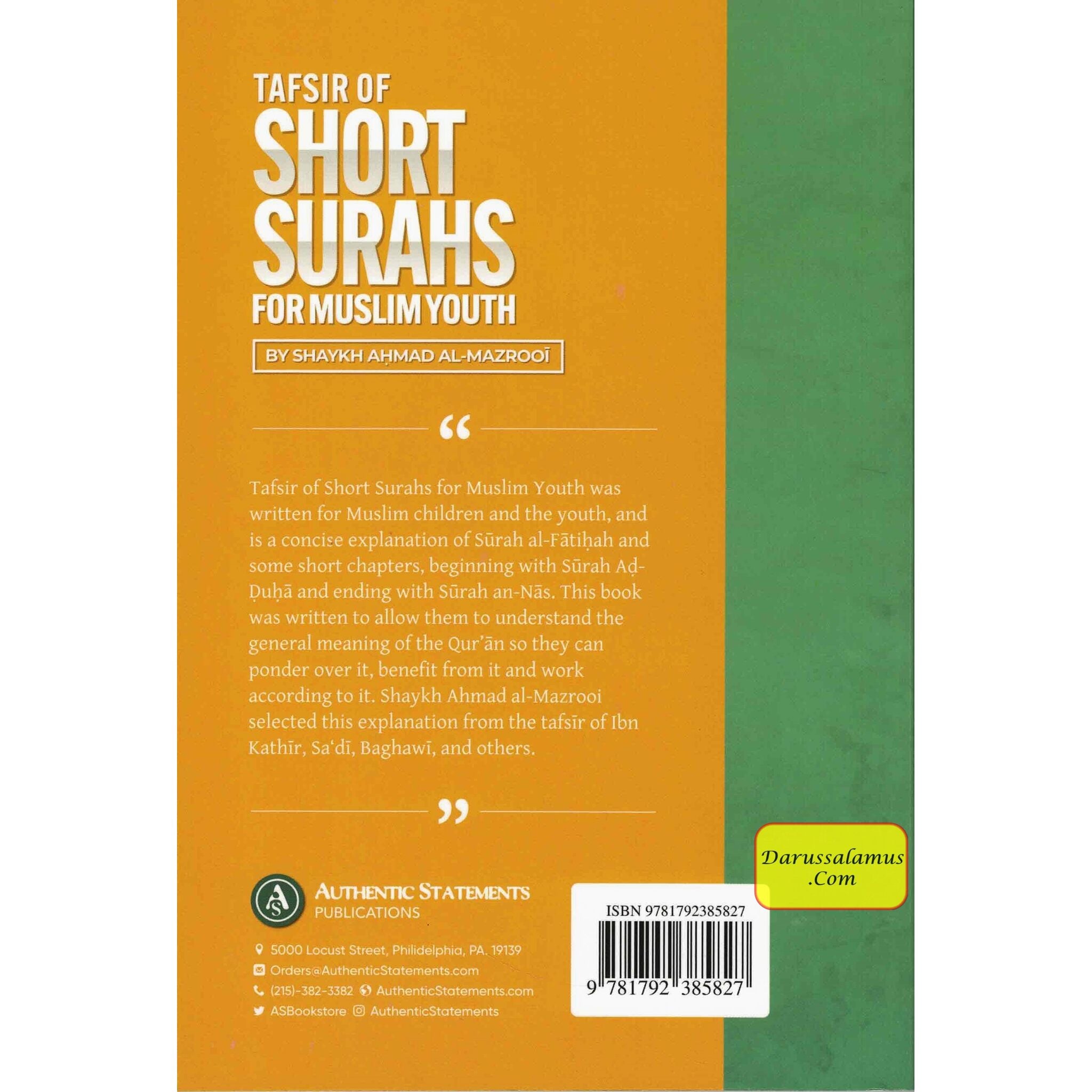 Tafsir of Short Surahs for Muslim Youth By Shaykh Ahmad Al-Mazrooi、mySite、topwebapps