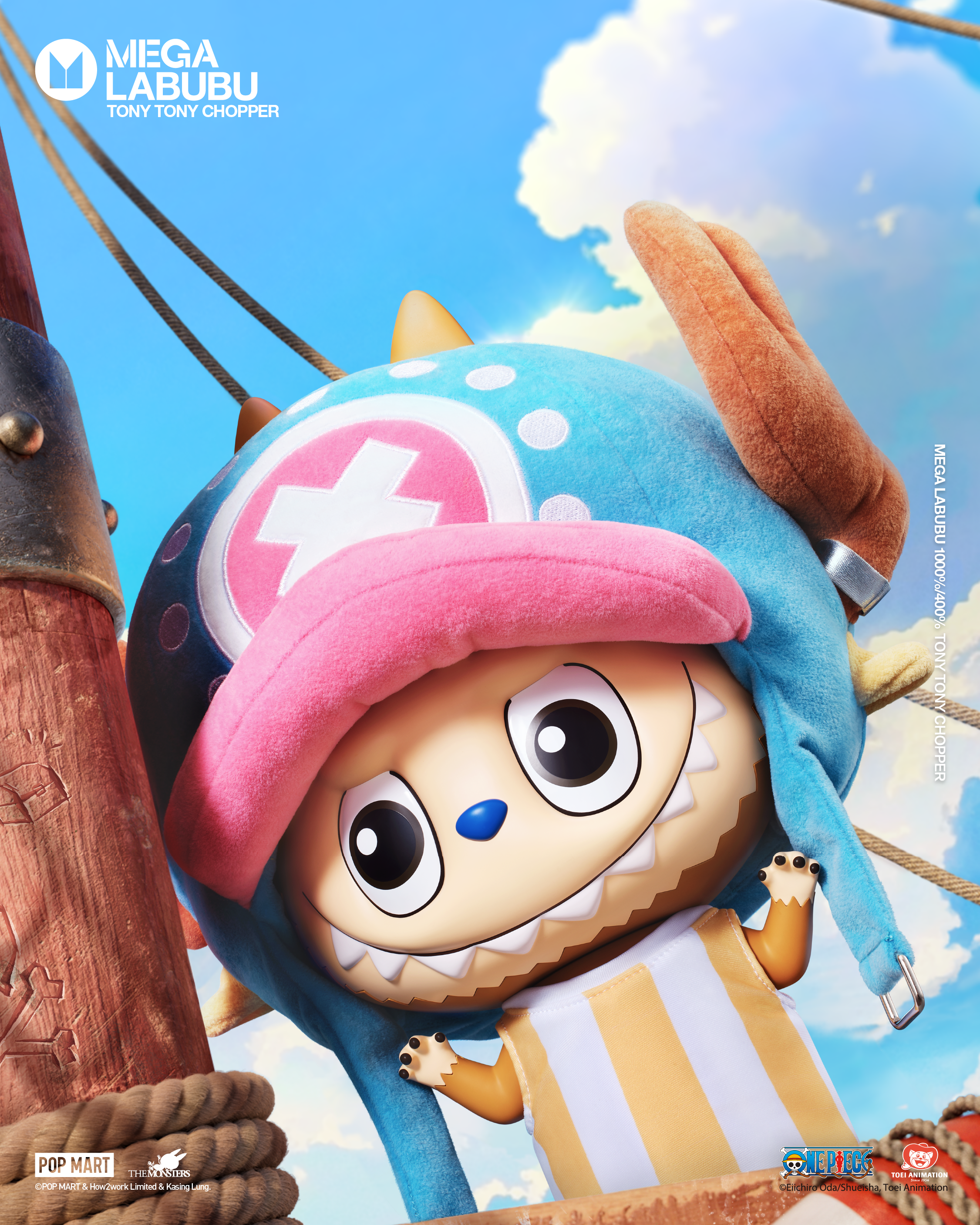  POP MART MEGA LABUBU 400% TONY TONY CHOPPER、mySite、greenlandpopulation