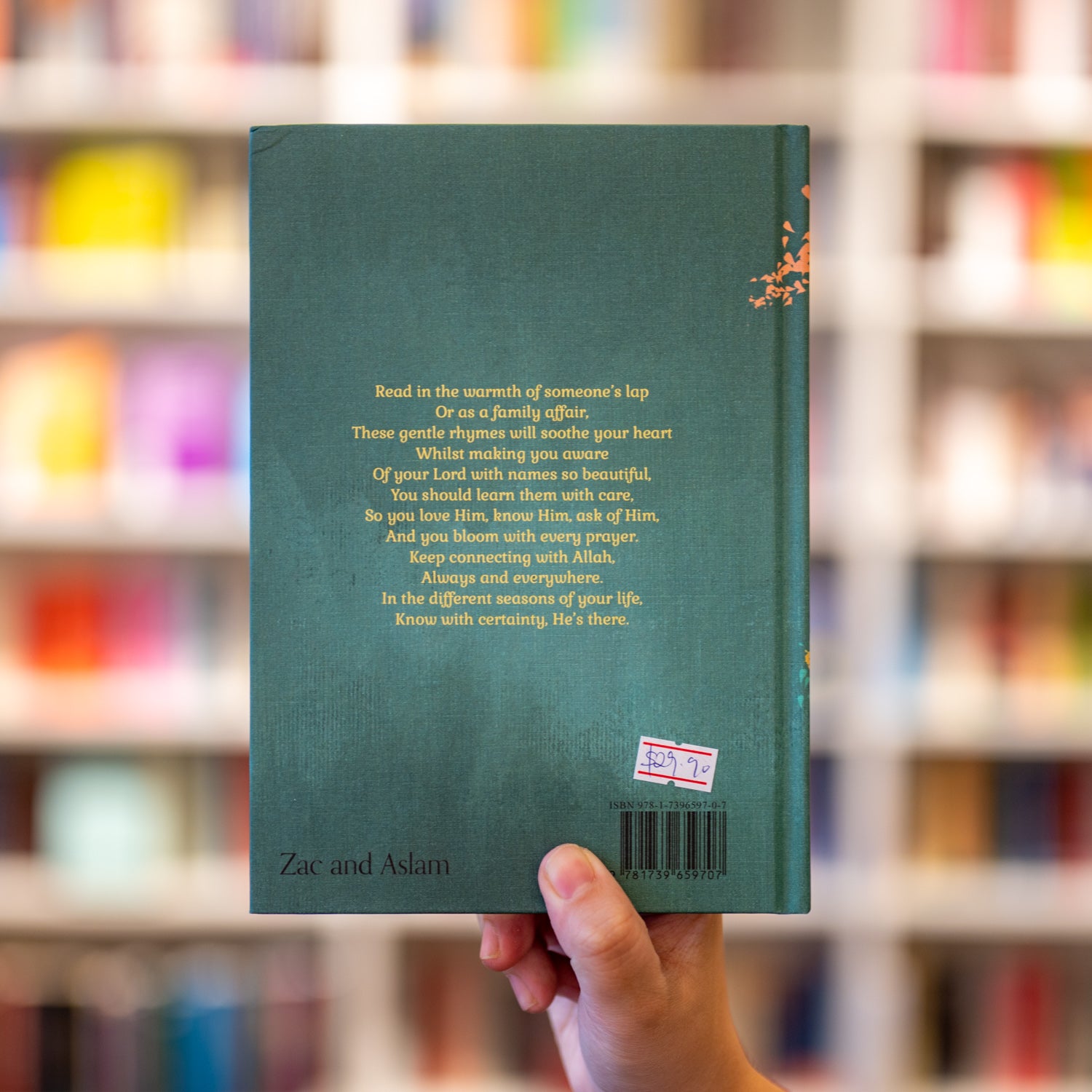 Connecting With Allah: A Treasury of Poems、mySite、topwebapps