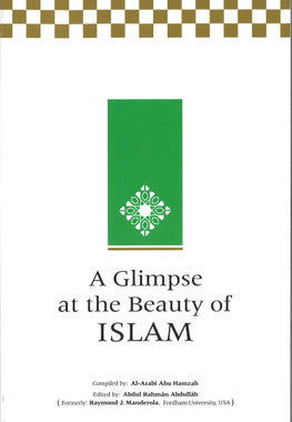 A glimpse at the Beauty Of Islam、mySite、topwebapps