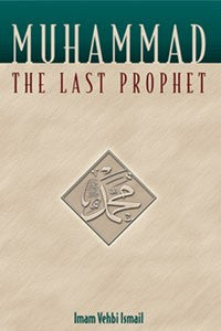 Life of the Prophet Muhammad、mySite、topwebapps