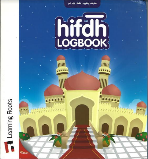 Hifdh Log Book、mySite、topwebapps