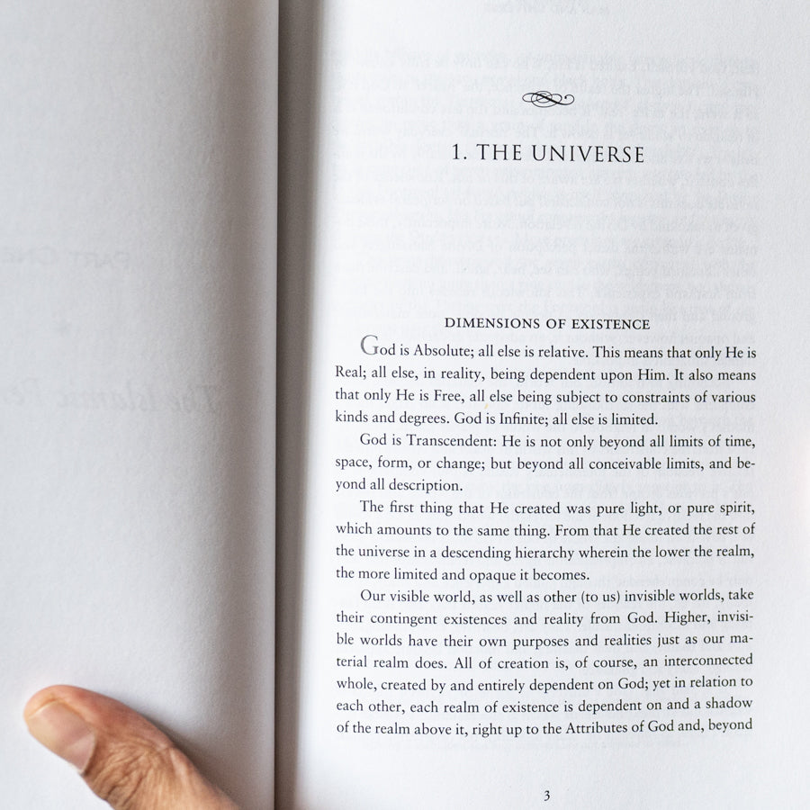 Man and the Universe: An Islamic Perspective、mySite、topwebapps