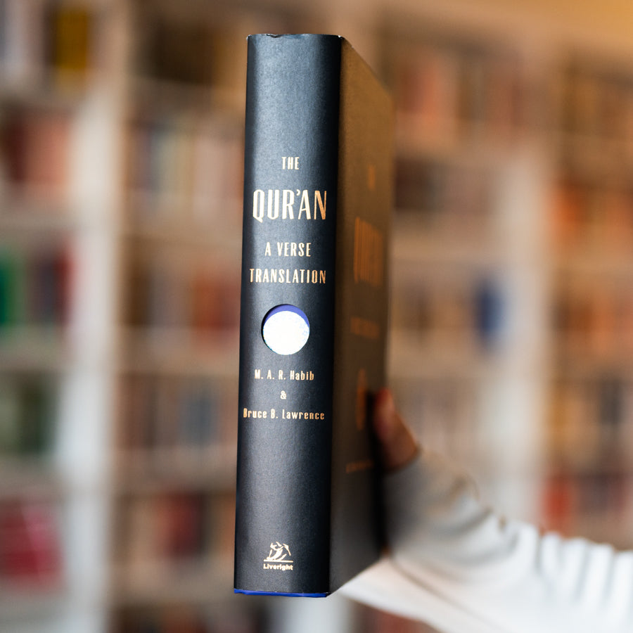 The Quran: A Verse Translation、mySite、topwebapps